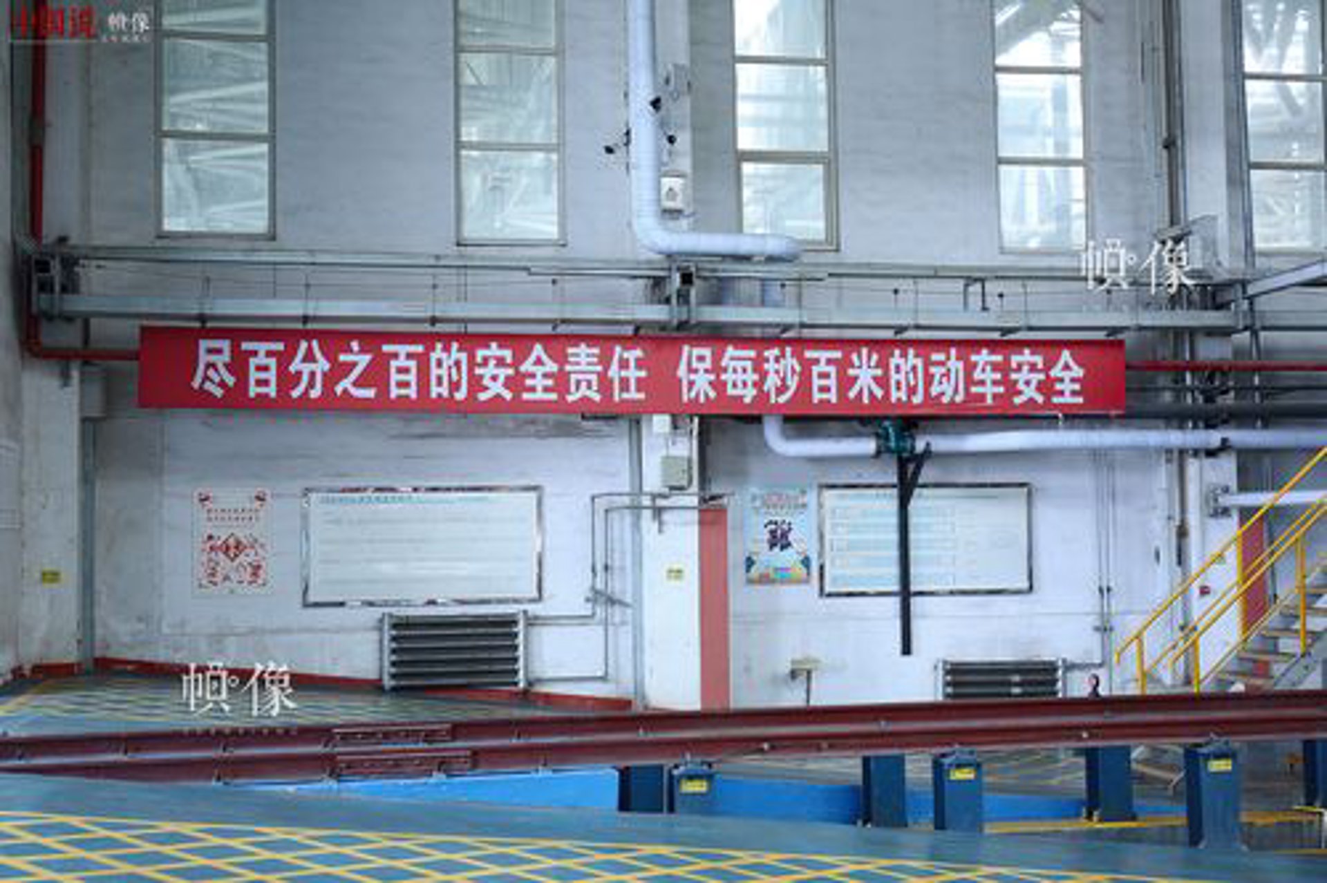 兴达机电设备